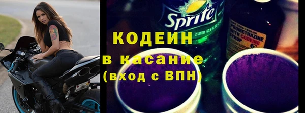 MESCALINE Алзамай