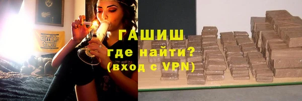эйфоретик Армянск