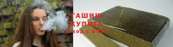 крисы Вязники