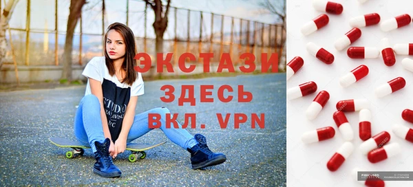 гашишное масло Алексин