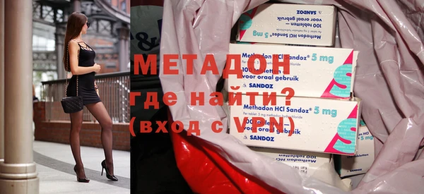 гашишное масло Аркадак