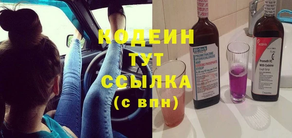 MESCALINE Алзамай