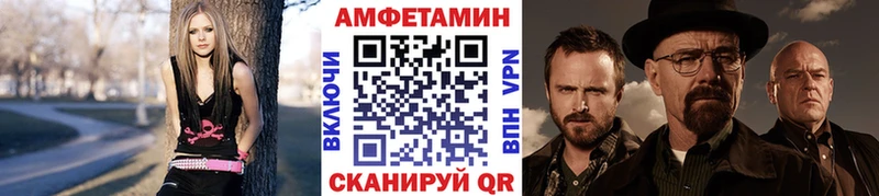 наркошоп  Бологое  МЕТАМФЕТАМИН Декстрометамфетамин 99.9% 