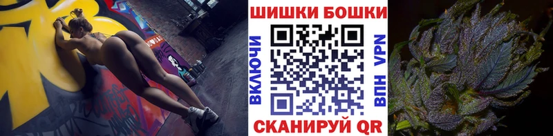 МАРИХУАНА Amnesia  блэк спрут ССЫЛКА  Бологое  где продают  